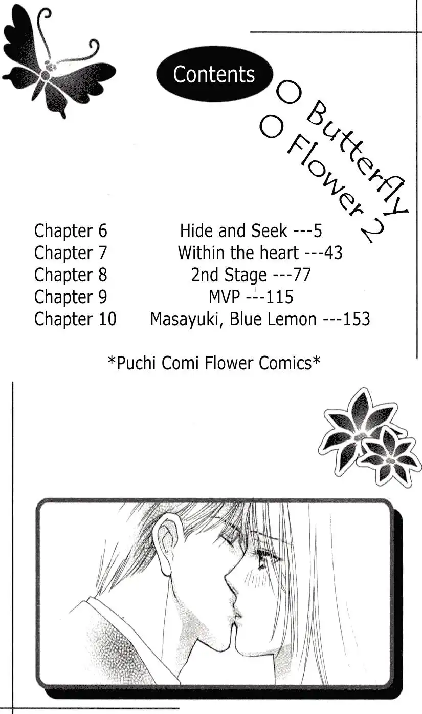 Chiyou yo Hana yo Chapter 6 4